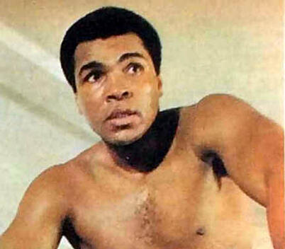 Muhammad Ali Muhammad Ali
